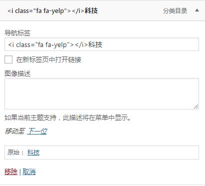 图片[3]-QUX主题使用指南-下雪啦资源网