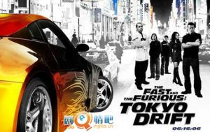 速度与激情3剧情介绍-下雪啦资源网