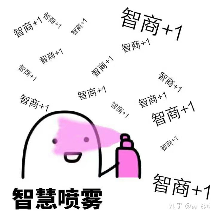 图片[3]-史上最全摆地摊攻略（我的摆地摊经验故事）-下雪啦资源网