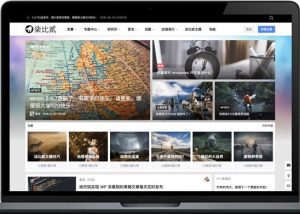 柒比贰B2 V2.9.9主题去授权无限制版 WordPress主题模板-下雪啦资源网