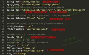 LNMP自动、定时本地/远程FTP空间备份数据库和网站文件-下雪啦资源网