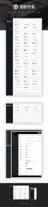 WordPress黑格网址导航主题blackgrid-下雪啦资源网