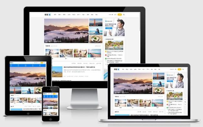 主题巴巴/博客X WordPress主题模板 V1.3.1破解去授权无限制版-下雪啦资源网