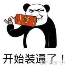 图片[4]-史上最全摆地摊攻略（我的摆地摊经验故事）-下雪啦资源网