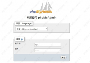 苹果cms明星库数据免采集导入即用-下雪啦资源网