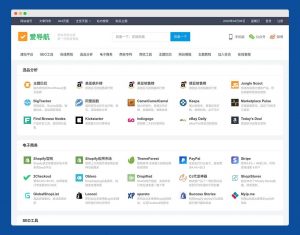 WordPress网址导航主题：简洁响应式主题巴巴风格模板-下雪啦资源网