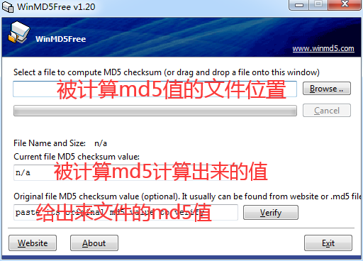 winmd5使用及下载适用于全平台的windows系统-下雪啦资源网