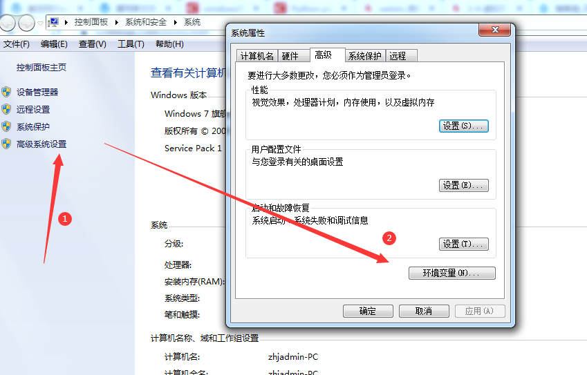 图片[1]-win7系统安装virtualenvwrapper-下雪啦资源网