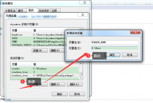 win7系统安装virtualenvwrapper-下雪啦资源网