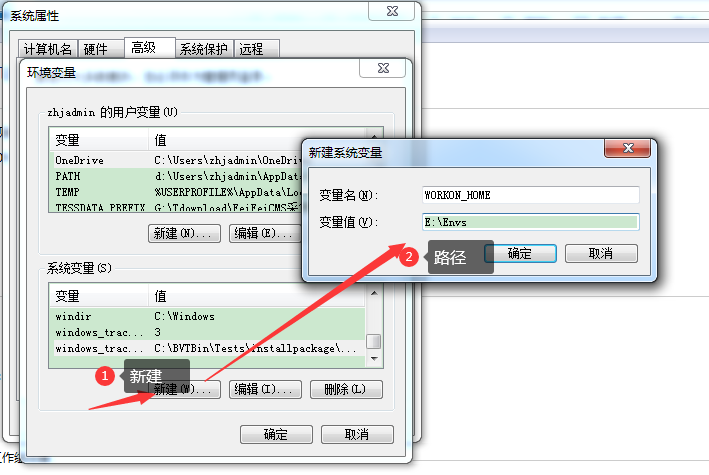 win7系统安装virtualenvwrapper-下雪啦资源网