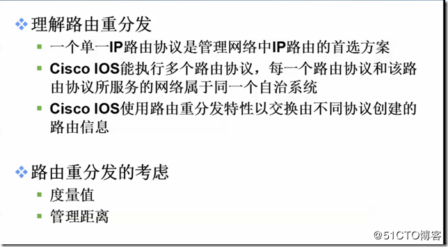 图片[10]-温习OSPF相关知识-下雪啦资源网