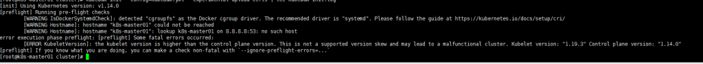 [ERROR KubeletVersion]: the kubelet version is higher than the control plane version. This is not a supported version skew and may lead to a malfunctional cluster-下雪啦资源网