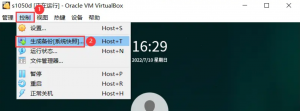 VirtualBox创建快照-下雪啦资源网