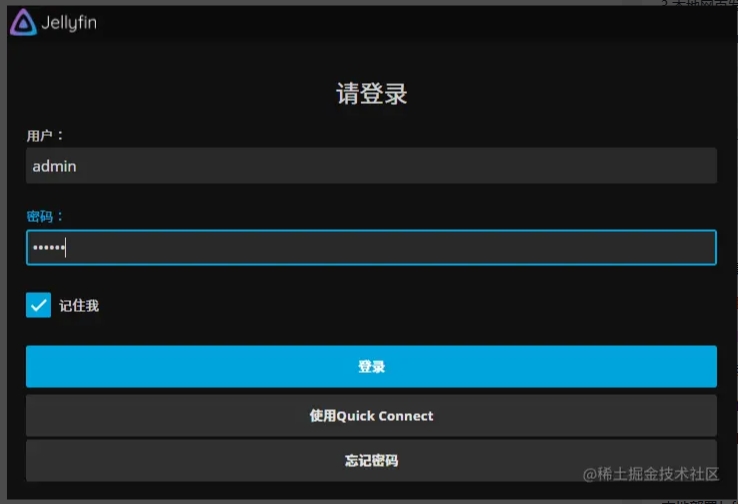 图片[13]-Windows搭建私人影音媒体平台-下雪啦资源网