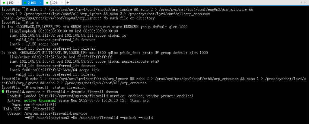 图片[2]-centos使用curl: (7) Failed connect to ip:80; No route to host-下雪啦资源网