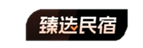 图片[3]-房东实拍|镜头下的民宿，房东视频拍摄全攻略-下雪啦资源网