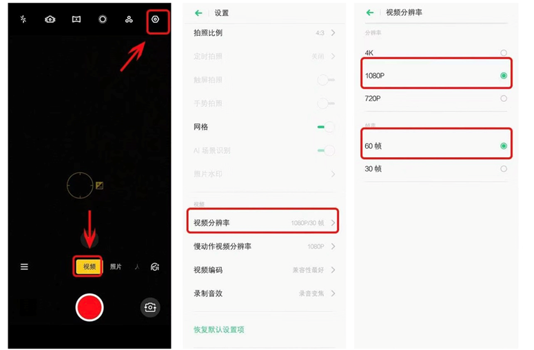图片[12]-房东实拍|镜头下的民宿，房东视频拍摄全攻略-下雪啦资源网