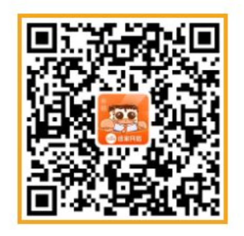 图片[11]-上线房源|如何快速在途家上线民宿房源？保姆级教程拿走不谢-下雪啦资源网