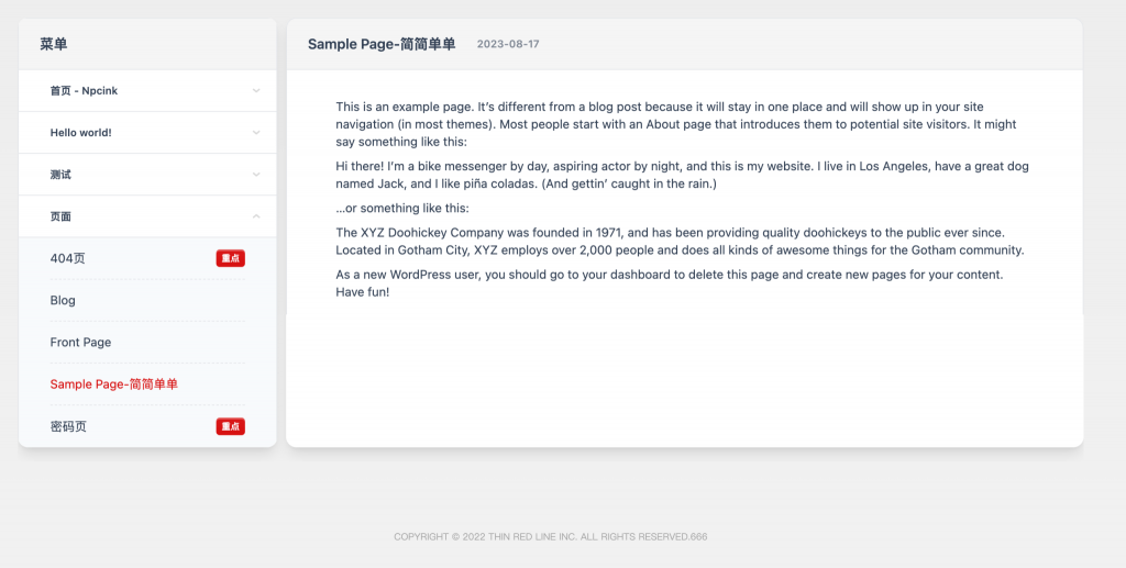 图片[3]-WordPress 文档主题模板Red Line -v0.2.2-下雪啦资源网