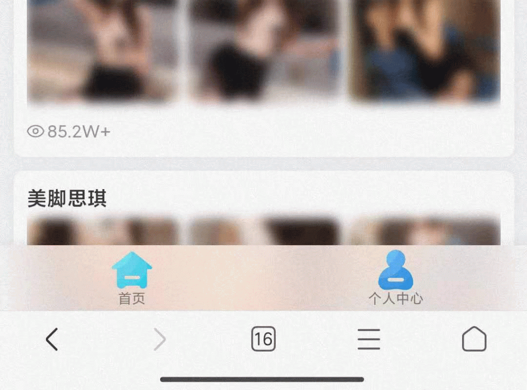 图片[3]-付费图片系统 WordPress主题 可用于个人写真站等-下雪啦资源网