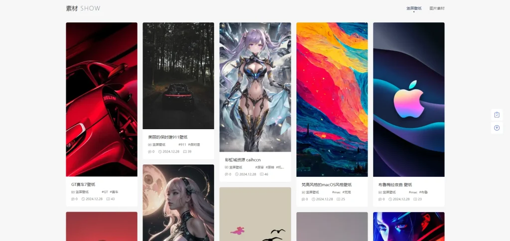 图片[4]-PicCool主题高颜值的WordPress素材主题-下雪啦资源网