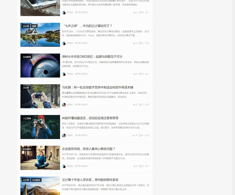 图片[4]-WordPress简约新闻自媒体主题MNews V1.5破解版-下雪啦资源网