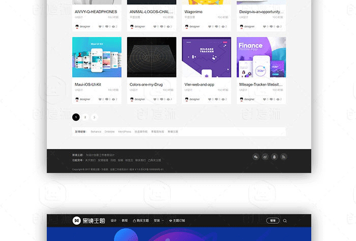 图片[3]-黑镜主题2.0(BlackMirror)WordPress响应式设计素材教程类主题模板-下雪啦资源网