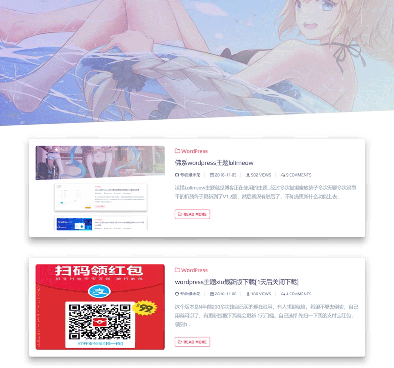 佛系响应式lolimeow猫可喵wordpress个人博客主题模板-下雪啦资源网