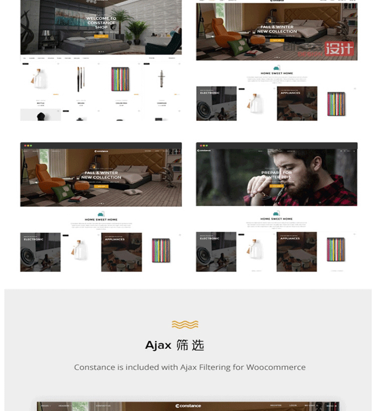 图片[4]-WP中文版商城主题Constance汉化版+英文版 WordPress商城主题-下雪啦资源网