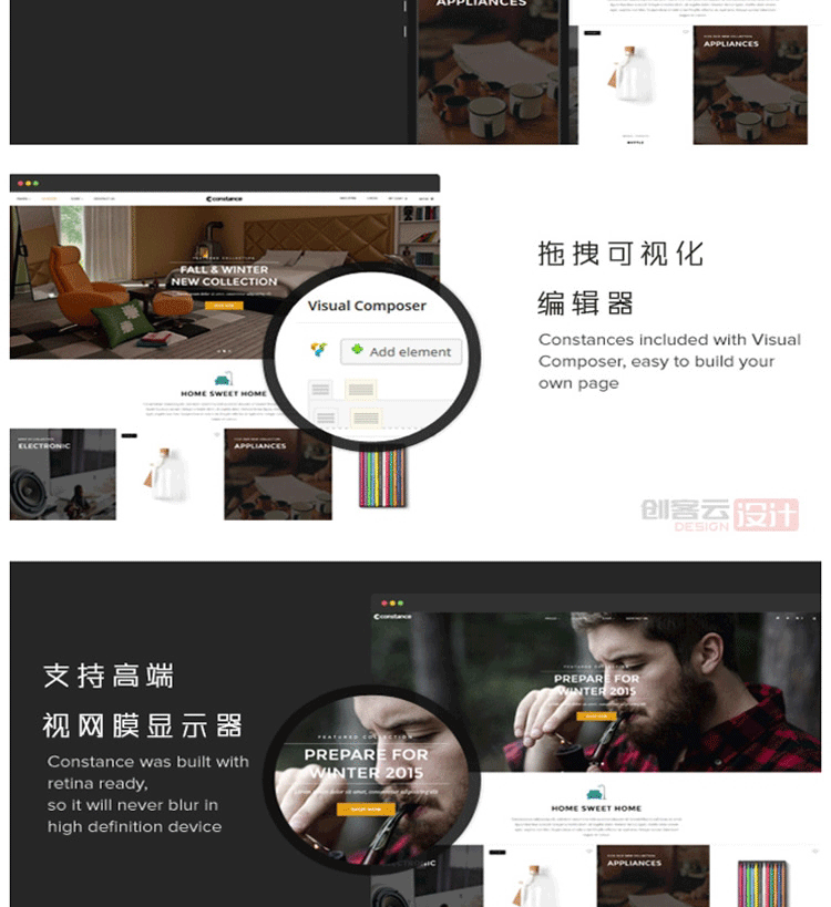 图片[6]-WP中文版商城主题Constance汉化版+英文版 WordPress商城主题-下雪啦资源网