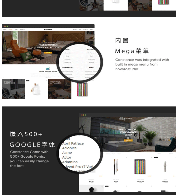 图片[7]-WP中文版商城主题Constance汉化版+英文版 WordPress商城主题-下雪啦资源网