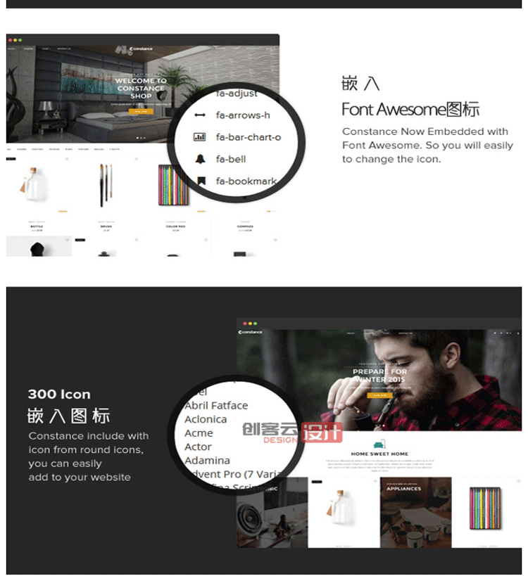 图片[8]-WP中文版商城主题Constance汉化版+英文版 WordPress商城主题-下雪啦资源网