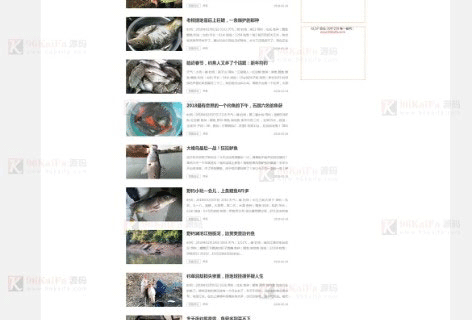 图片[4]-仿《钓鱼人》钓鱼视频钓鱼行业网站源码 带火车头采集器 帝国cms内核-下雪啦资源网
