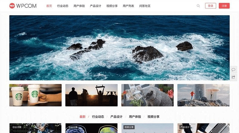 WordPress图片视频类主题模板JustMediaV2.7.3主题-下雪啦资源网