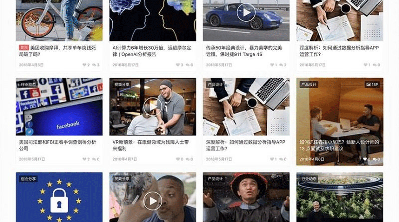 图片[2]-WordPress图片视频类主题模板JustMediaV2.7.3主题-下雪啦资源网