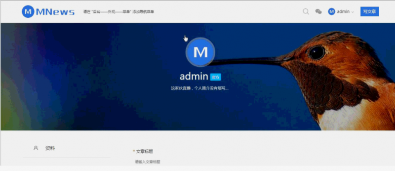 MNews 2.4 – 干净的新闻自媒体博客wordpress主题-下雪啦资源网