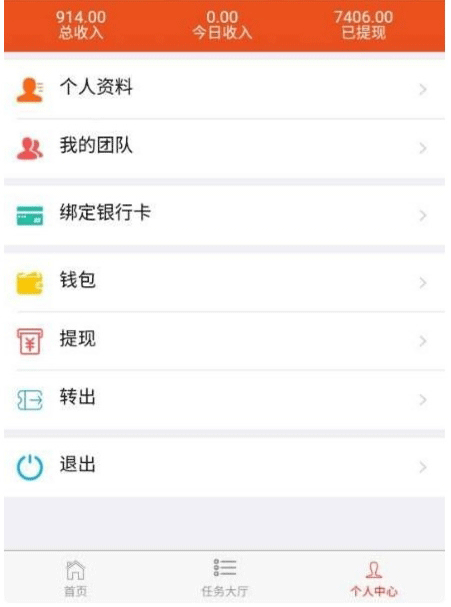 图片[7]-2020修复版wordpress情感文章网源码 适合做情感文章伤感文章短篇美文网站-下雪啦资源网