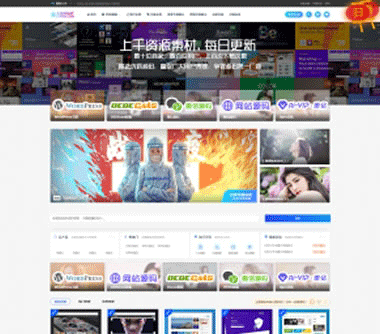 RiPro主题-简库子主题美化jianku-child简洁大气集成后台功能二开版-下雪啦资源网