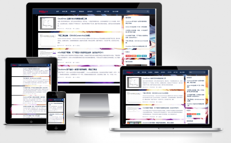 WordPress个人博客主题wp-Concise-v1.0-下雪啦资源网