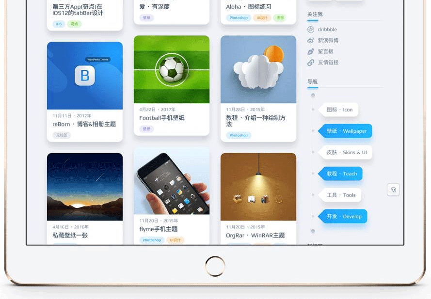 图片[2]-WordPress响应式轻拟物主题niRvana V2.6.0去授权无限制版本-下雪啦资源网