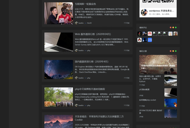 图片[2]-【smarty_hankin】WP唤醒一款非常强大且开源免费的主题-下雪啦资源网