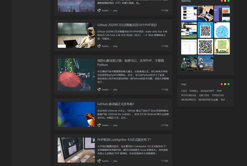 图片[3]-【smarty_hankin】WP唤醒一款非常强大且开源免费的主题-下雪啦资源网