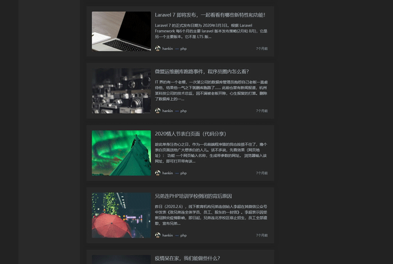 图片[4]-【smarty_hankin】WP唤醒一款非常强大且开源免费的主题-下雪啦资源网