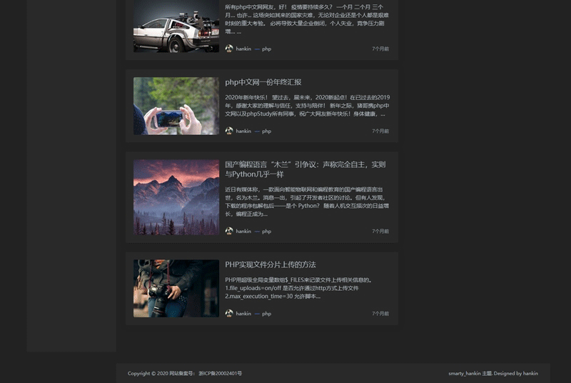 图片[5]-【smarty_hankin】WP唤醒一款非常强大且开源免费的主题-下雪啦资源网