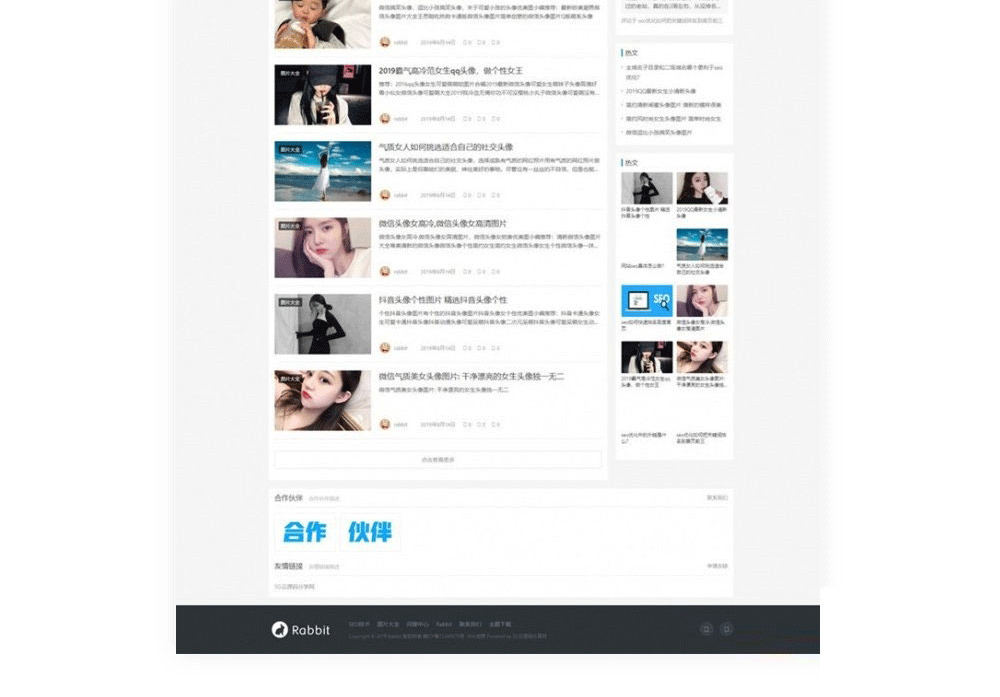 图片[2]-WordPress博客SEO自媒体资讯主题模板RabbitV2.0-下雪啦资源网