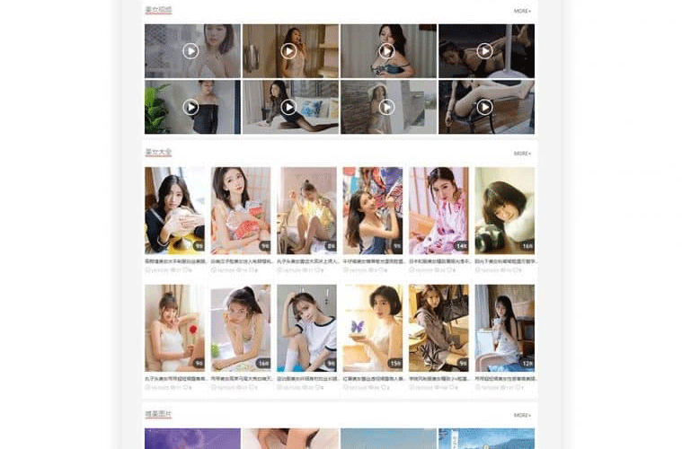 图片[3]-KuImg主题v5.0版本 美女图片主题修复版带配套插件 【WordPress模板】-下雪啦资源网