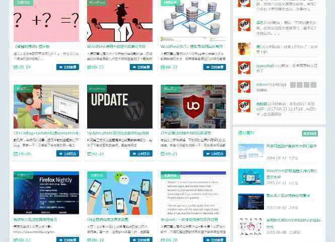 图片[2]-Git主题博客模板源码 简单单页的模板页面【WordPress主题】-下雪啦资源网