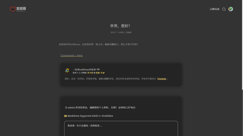 图片[3]-二次元简约风格Sakurairo主题 WordPress主题模板源码-下雪啦资源网