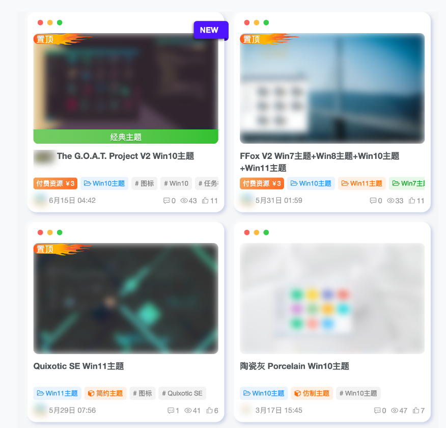 图片[3]-子比主题WordPress写真站（高斯模糊保护，未登录用户无法查看完整图片）-下雪啦资源网