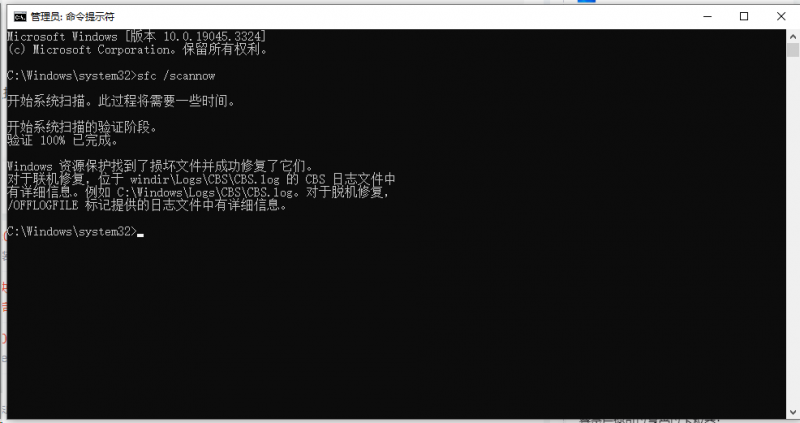 关关采集0xc0000135应用程序无法正常启动解决办法-下雪啦资源网